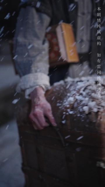 他是孤苦伶仃的落魄少年_她是众星捧月的大小姐_一场爱恋由此展开