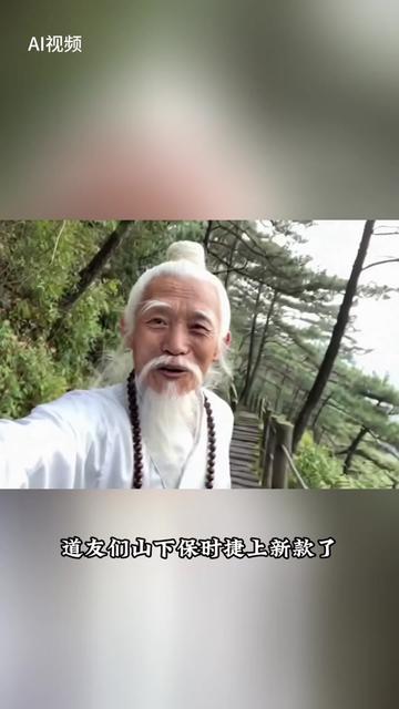 买车
