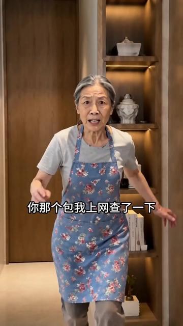 AI短剧真人demo