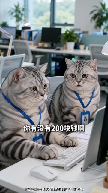 618益节绿标_有小样_有赠品_有品牌补贴还有平台补贴